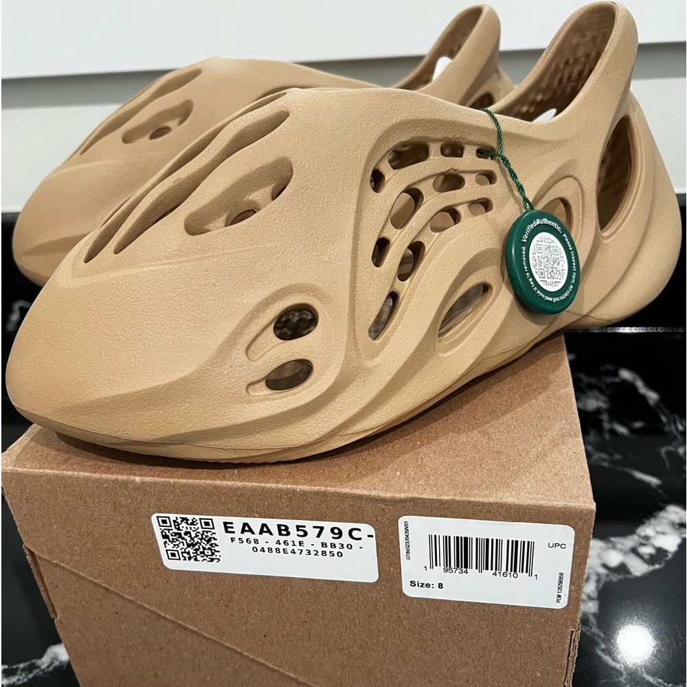 NEW Adidas Yeezy Foam RNNR Ochre Size: US M 8 / Fits W 9